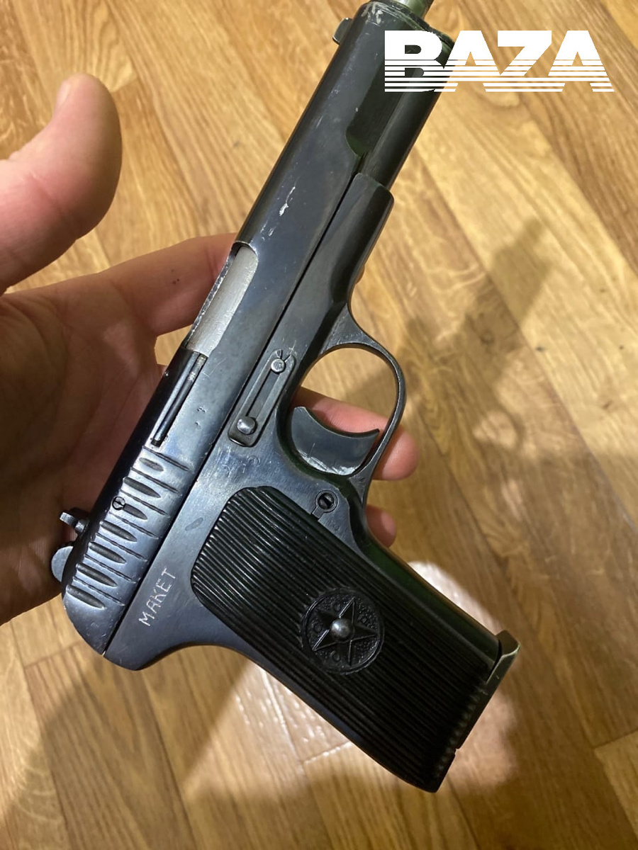 Пистолет, купленный Кириллом 