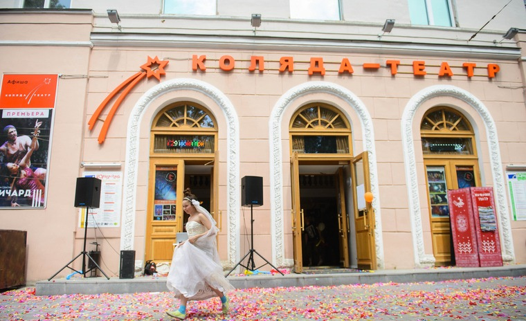 Постер публикации
