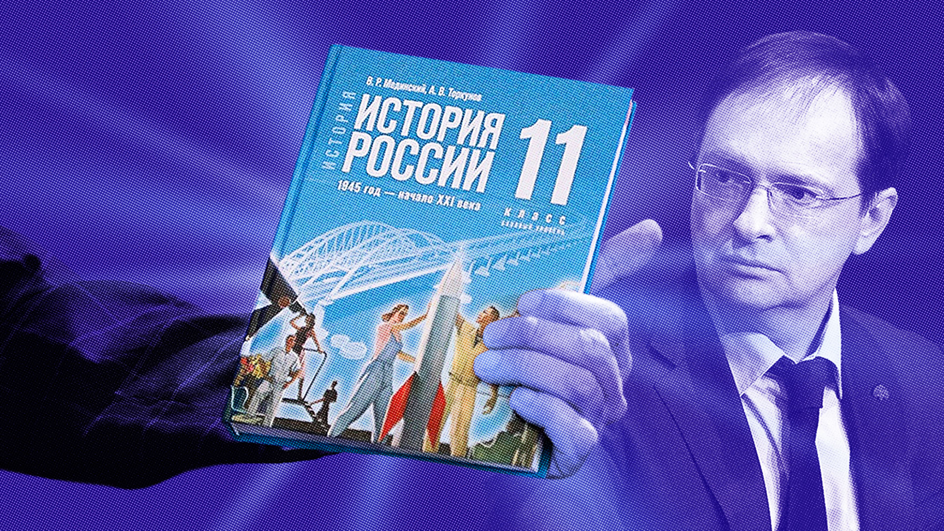 Владимир Мединский отправил дочь и жену отдыхать в Канны и Монте-Карло –  Baza.io