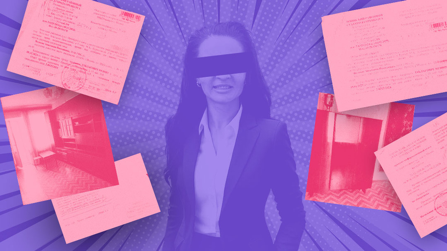 Постер публикации