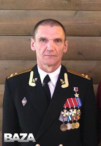 Постер публикации