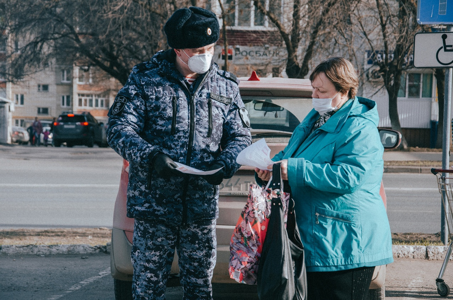 Постер публикации