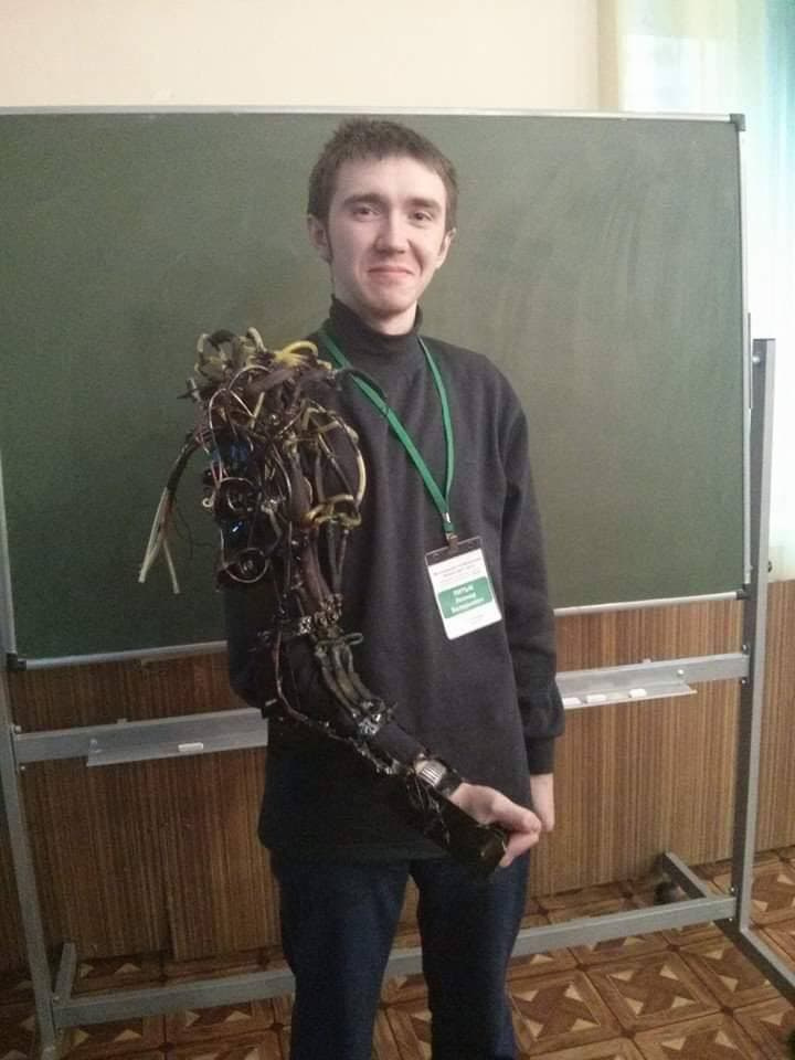 Постер публикации