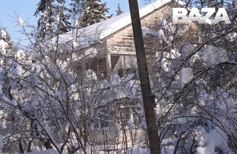 Постер публикации