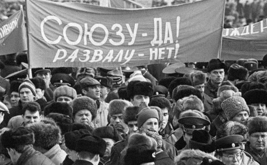 Постер публикации