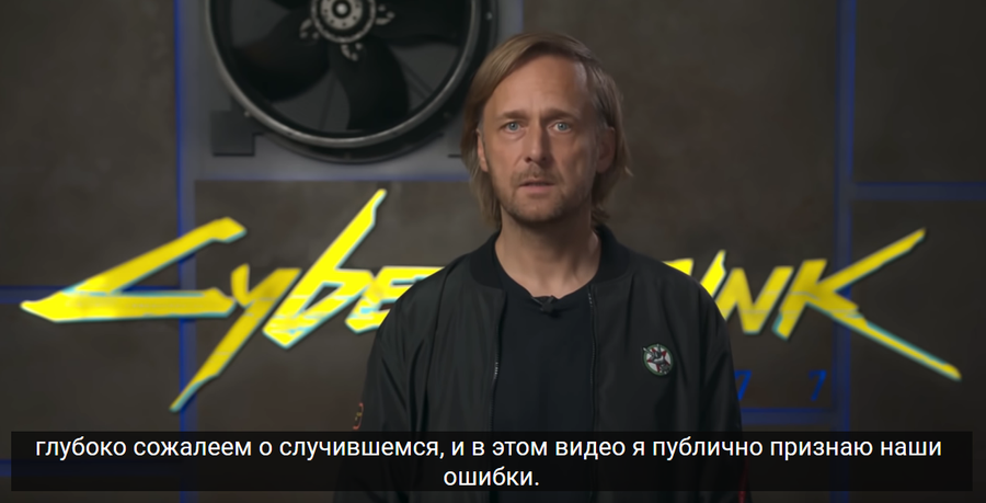Постер публикации