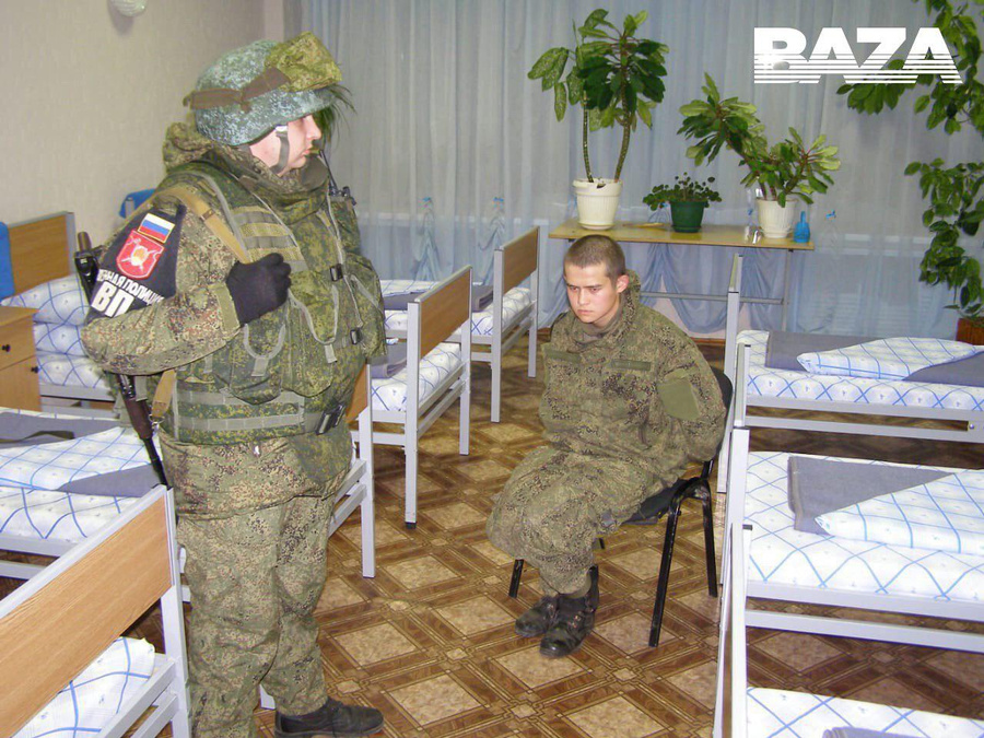 Постер публикации