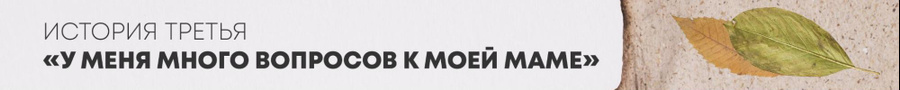 Постер публикации