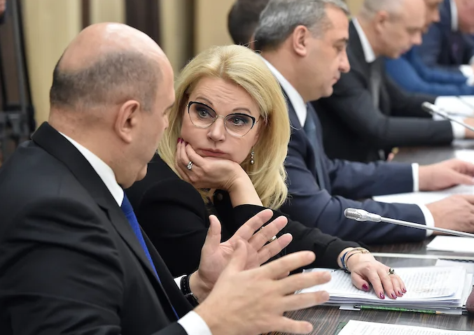 Постер публикации