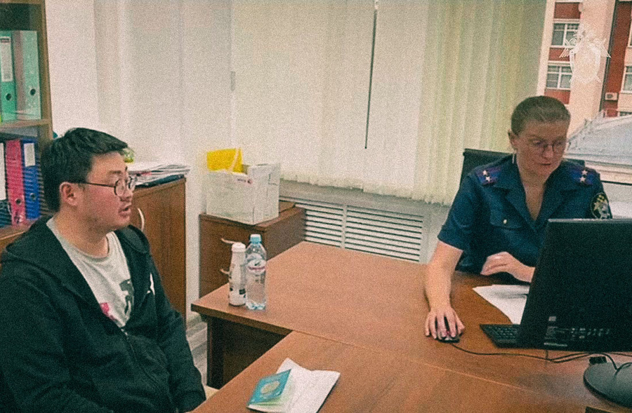 Постер публикации