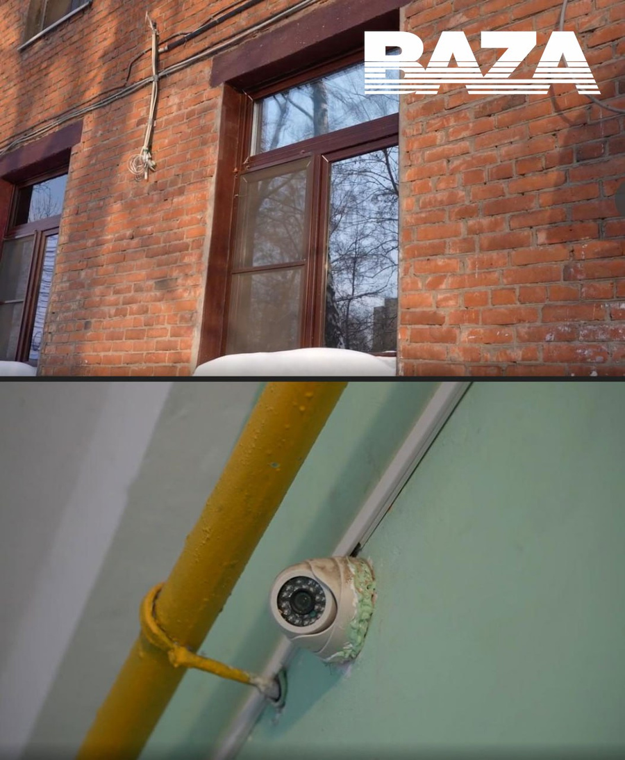 Постер публикации